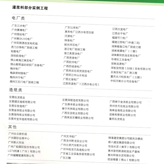 2023-08-17_004432.png